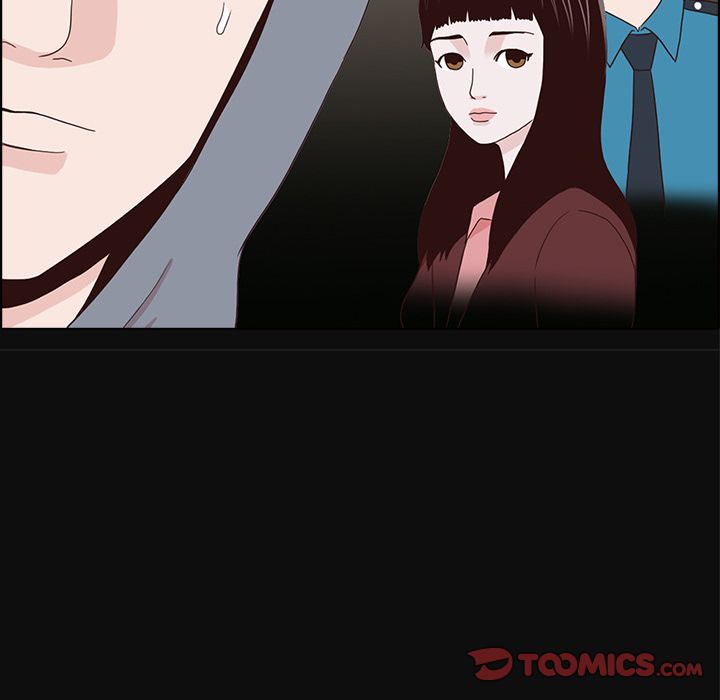 神秘房客 第 15 章 第82页