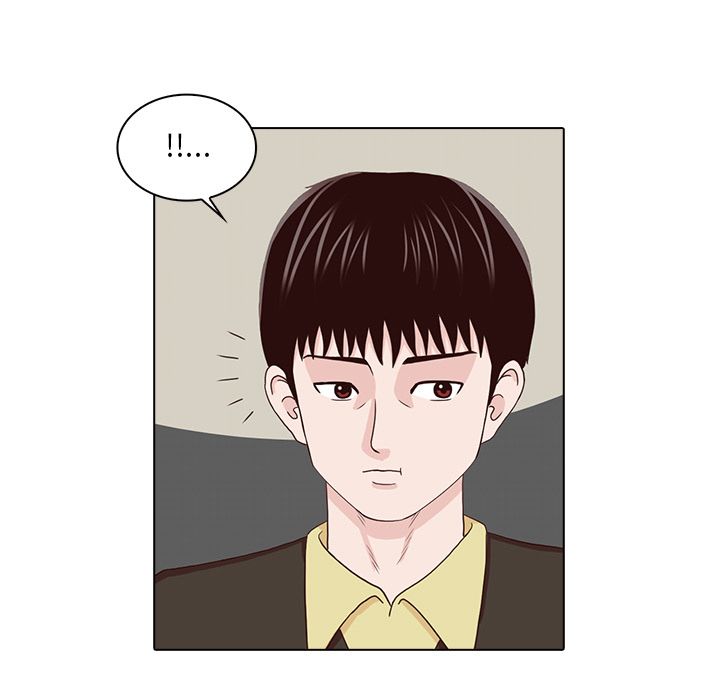 神秘房客 第 16 章 第5页