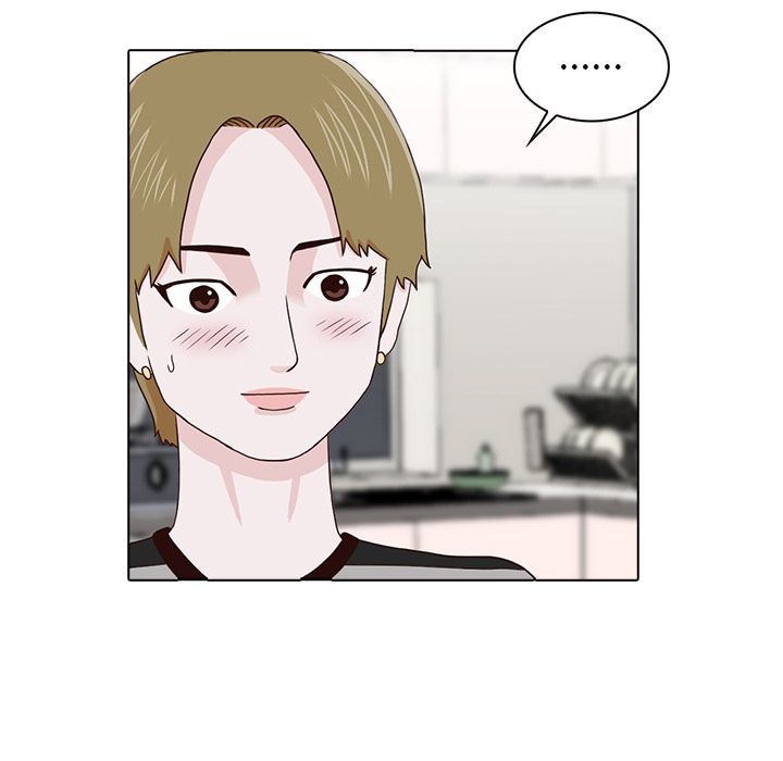 神秘房客 第 16 章 第13页