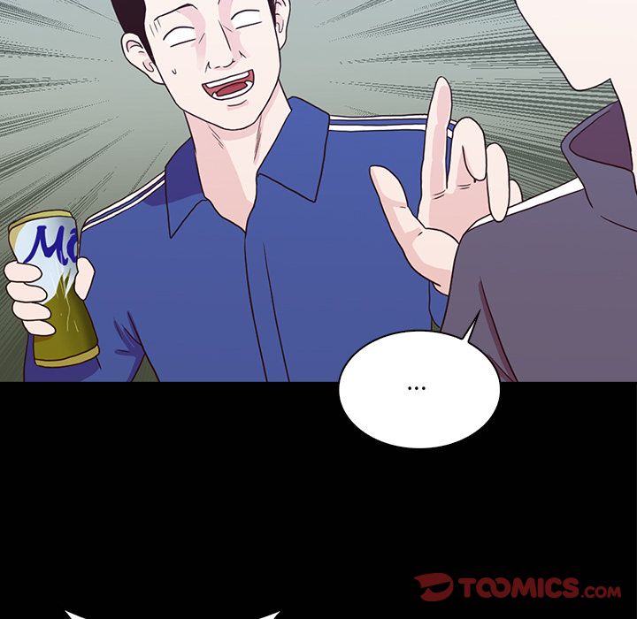 神秘房客 第 16 章 第63页