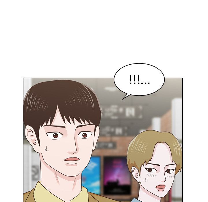 神秘房客 第 17 章 第69页
