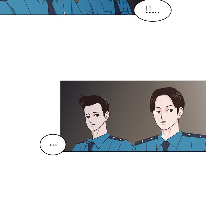 神秘房客 第 17 章 第44页