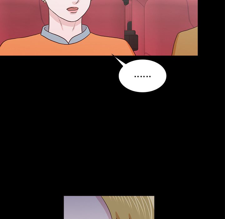 神秘房客 第 18 章 第29页