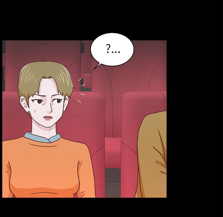神秘房客 第 18 章 第9页