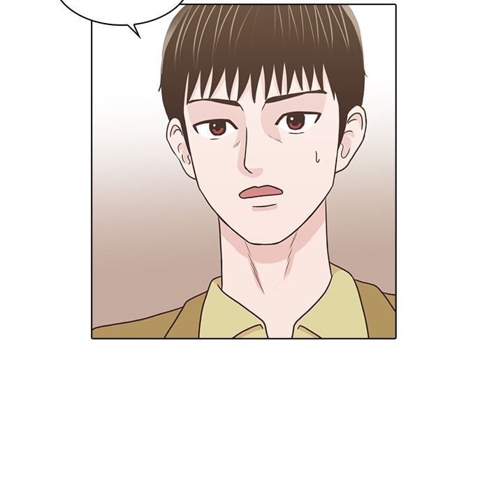 神秘房客 第 18 章 第92页