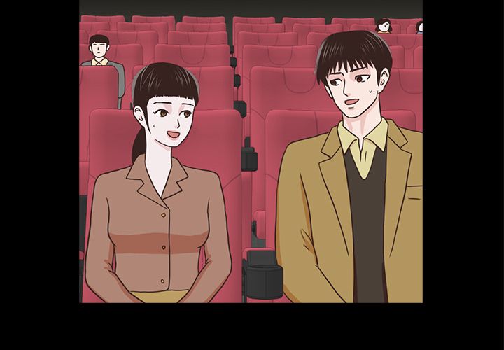神秘房客 第 19 章 第4页