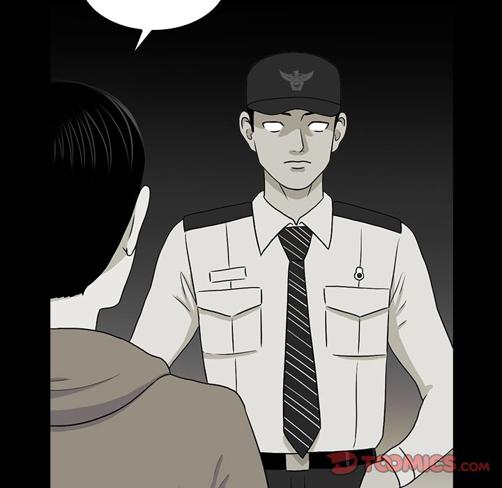 神秘房客 第 19 章 第22页