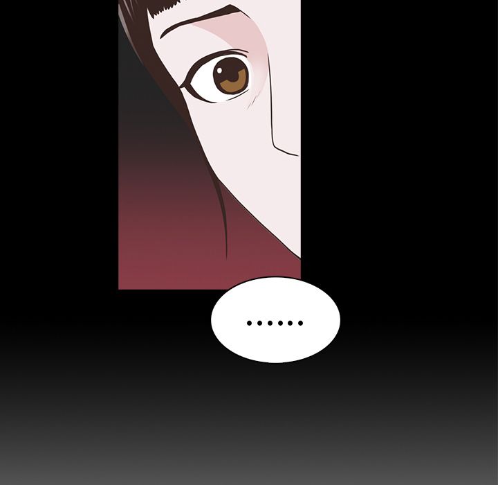 神秘房客 第 19 章 第64页