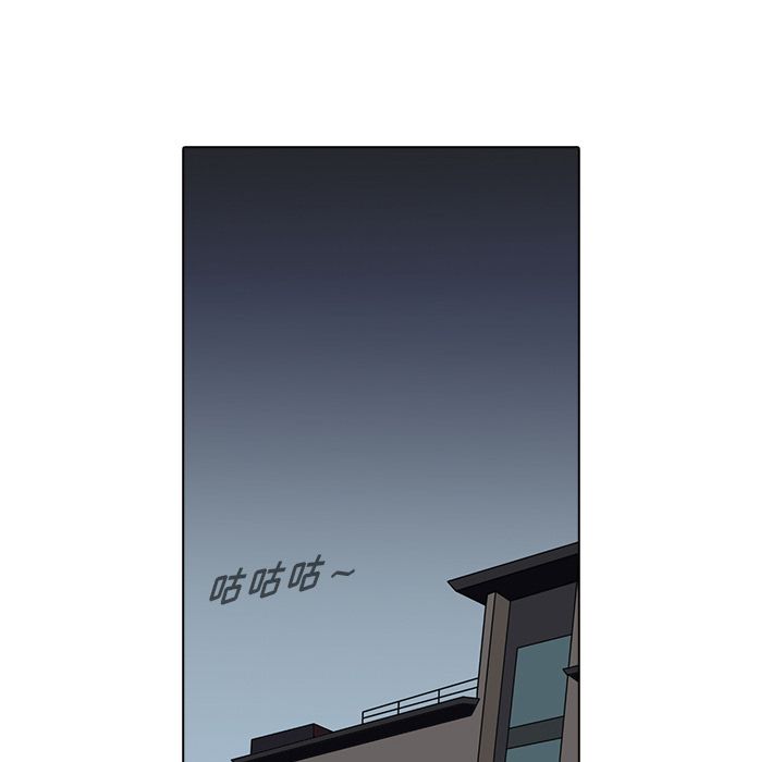 神秘房客 第 19 章 第113页