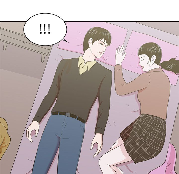 神秘房客 第 19 章 第116页