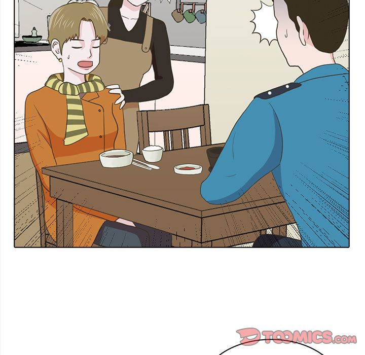 神秘房客 第 20 章 第44页