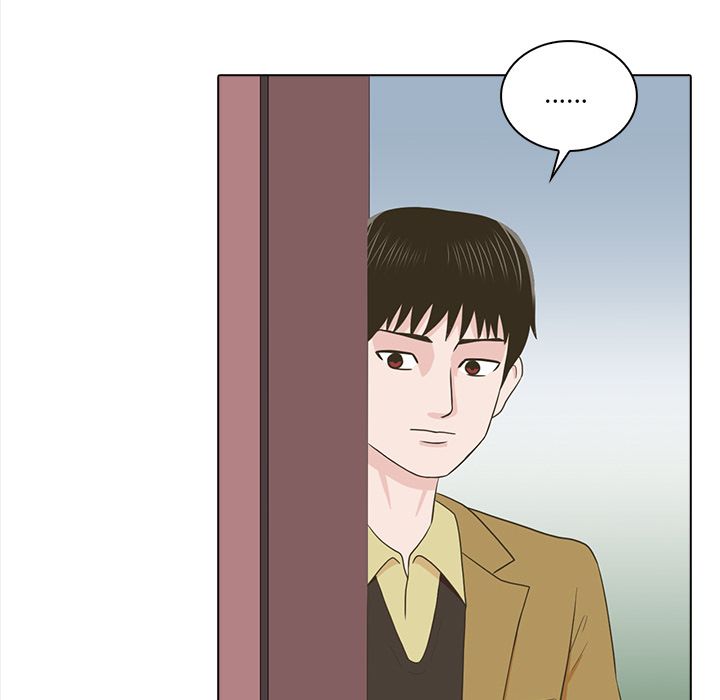 神秘房客 第 20 章 第78页