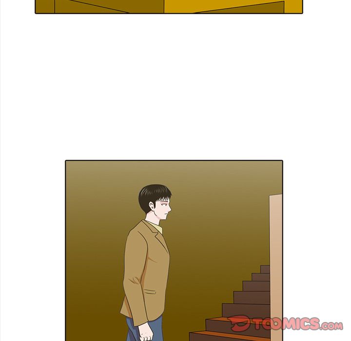 神秘房客 第 20 章 第86页
