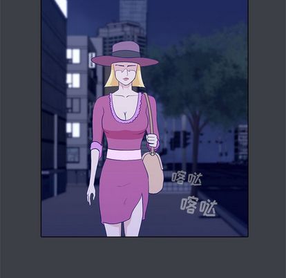 神秘房客 第 21 章 第73页