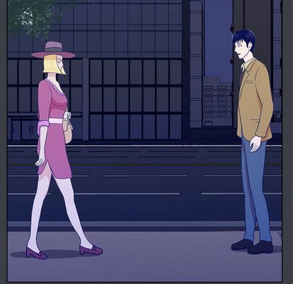 神秘房客 第 21 章 第76页