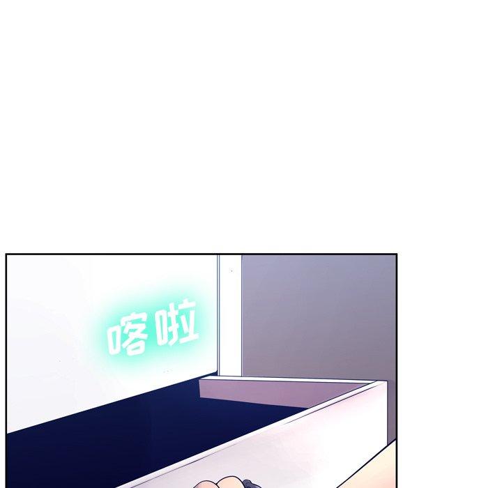 变脸 第 10 话 第19页