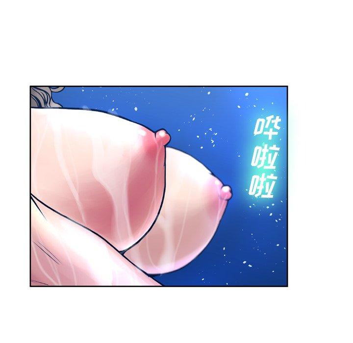 变脸 第 10 话 第103页