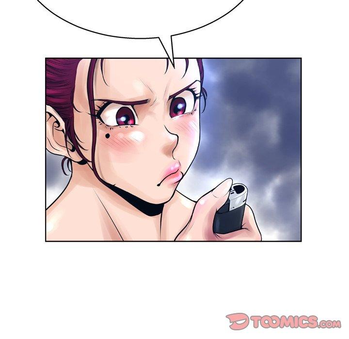 变脸 第 11 话 第30页