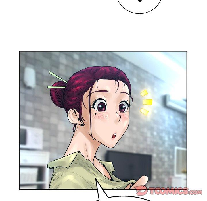 变脸 第 11 话 第21页