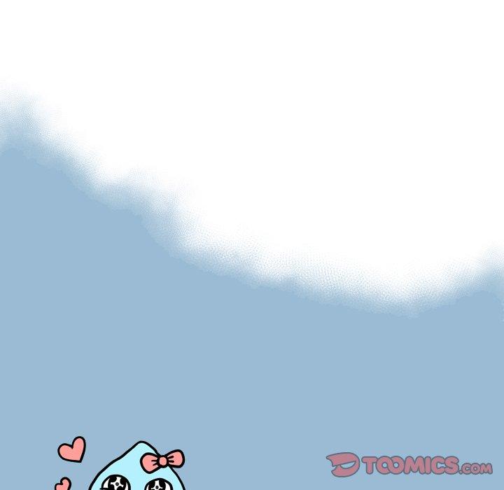 变脸 第 11 话 第42页