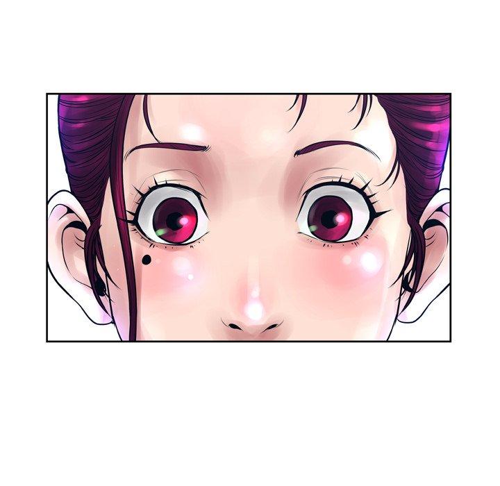 变脸 第 11 话 第68页