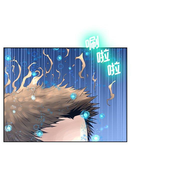 变脸 第 11 话 第95页