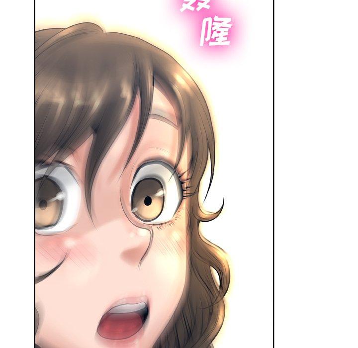 变脸 第 13 话 第37页