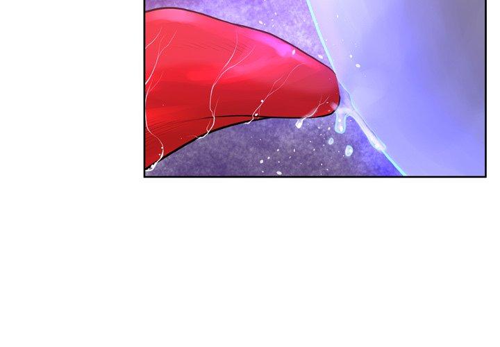 变脸 第 14 话 第4页