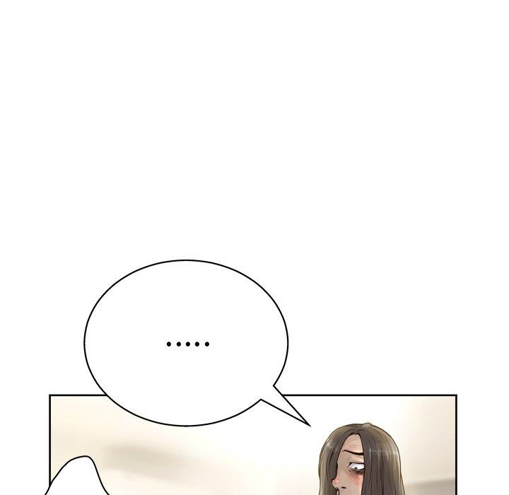 变脸 第 14 话 第8页