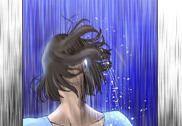 变脸 第 15 话 第2页