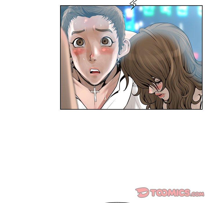 变脸 第 16 话 第57页