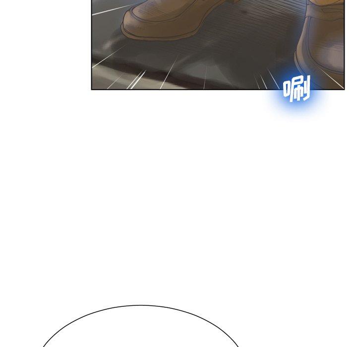 变脸 第 16 话 第87页