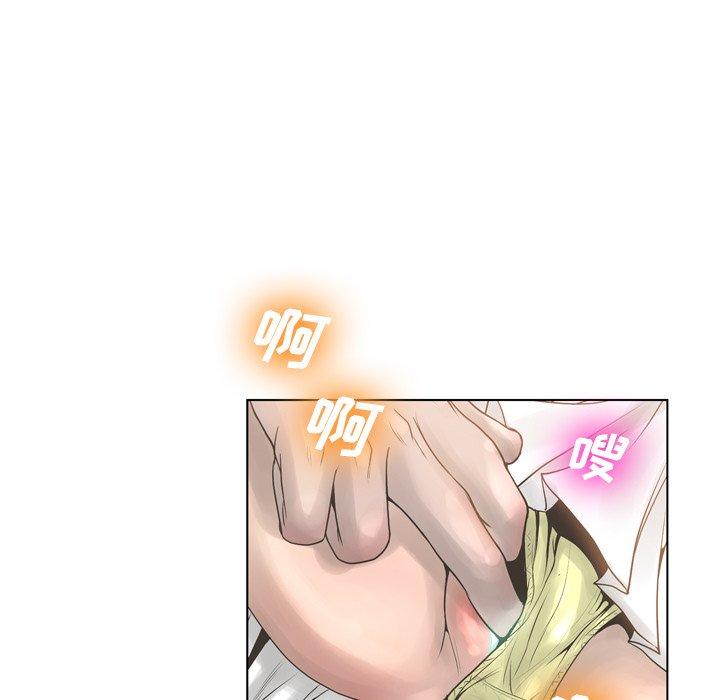 变脸 第 16 话 第114页
