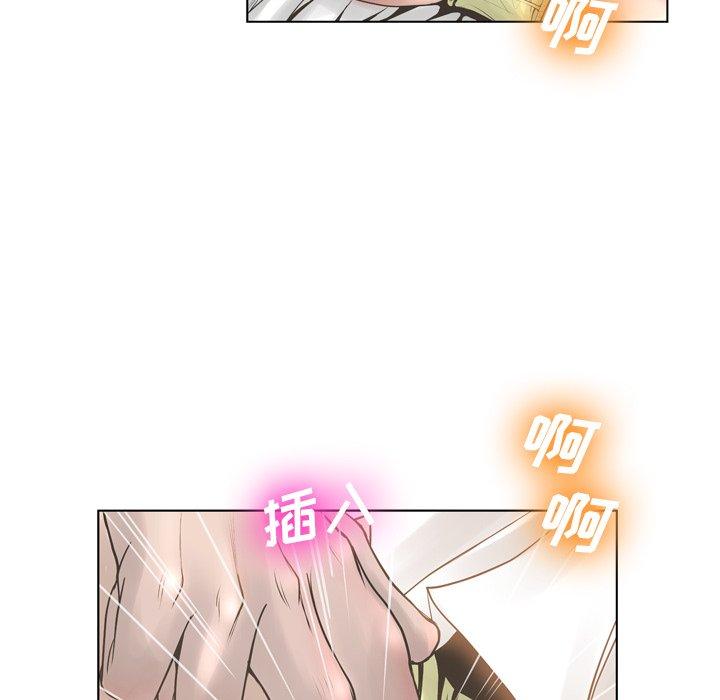 变脸 第 16 话 第115页