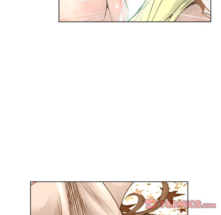 变脸 第 17 话 第6页