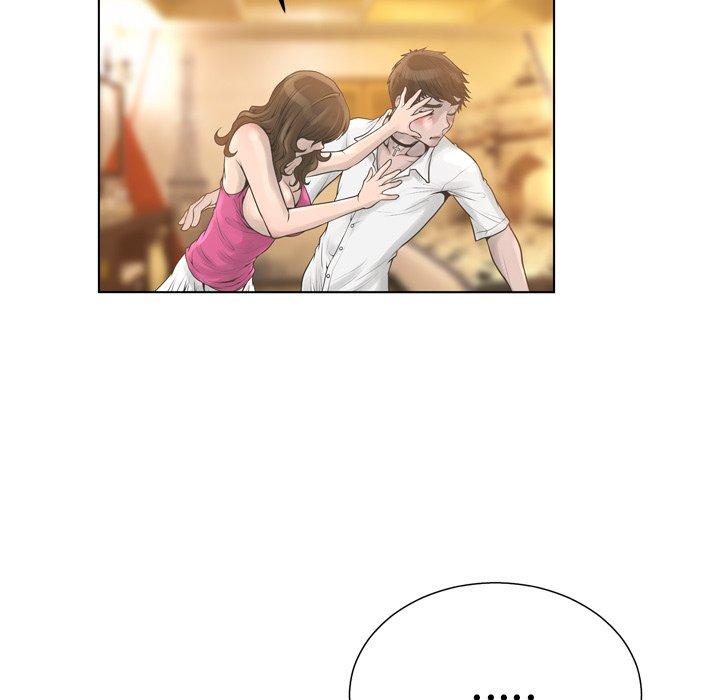 变脸 第 17 话 第43页