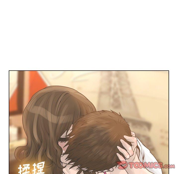 变脸 第 17 话 第30页