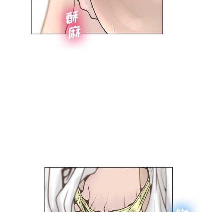 变脸 第 17 话 第35页