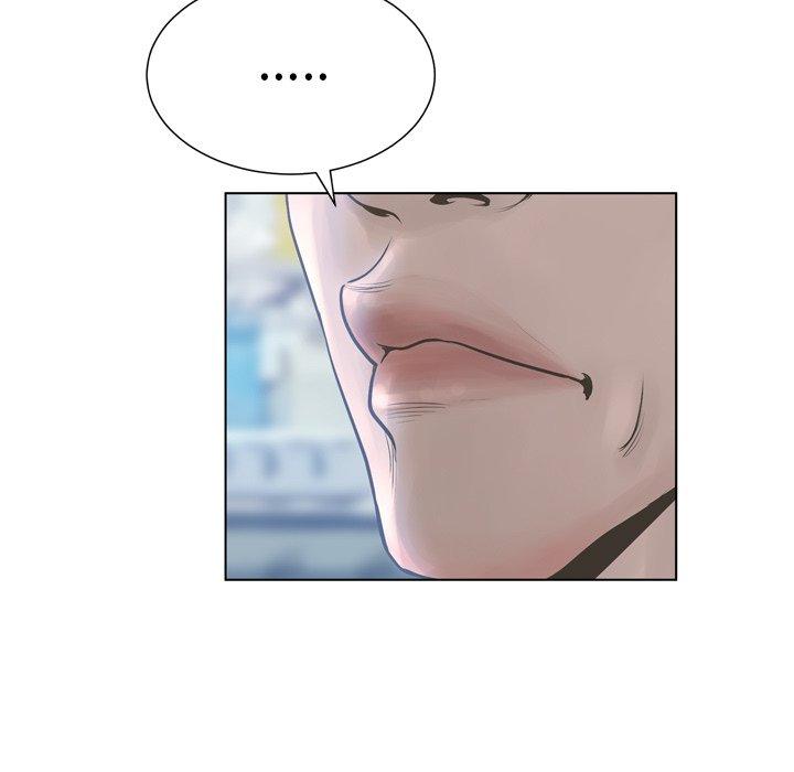 变脸 第 17 话 第65页