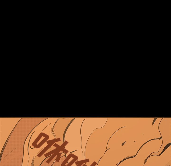 闪电 第 16 章 第20页
