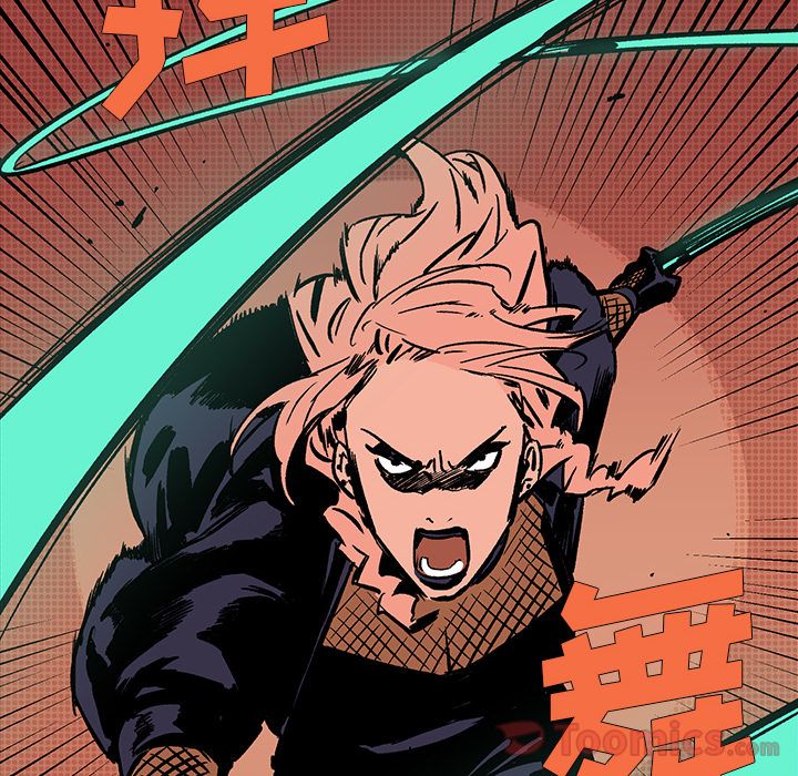 闪电 第 16 章 第114页