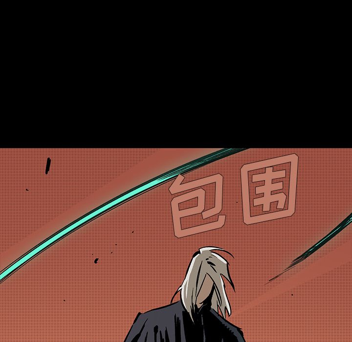 闪电 第 16 章 第116页
