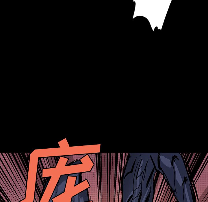 闪电 第 16 章 第132页