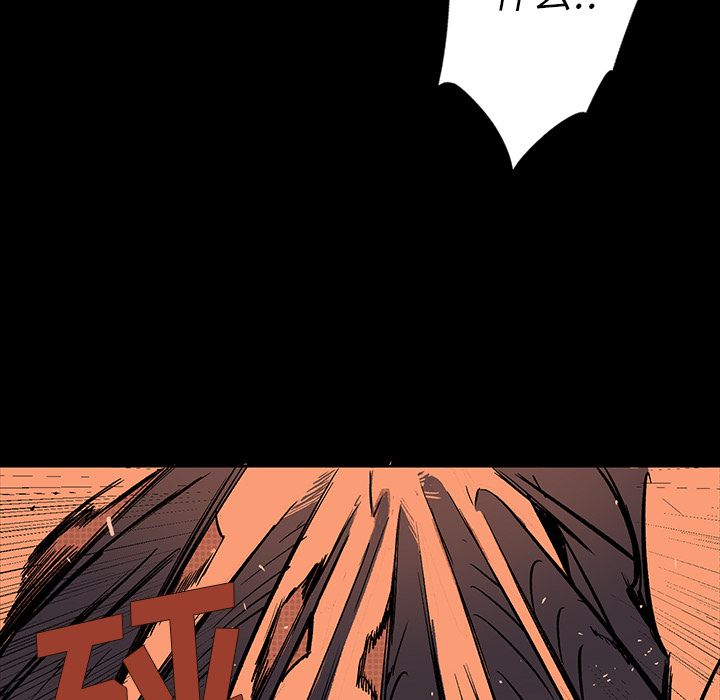 闪电 第 17 章 第91页