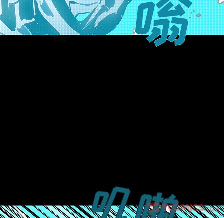 闪电 第 17 章 第160页