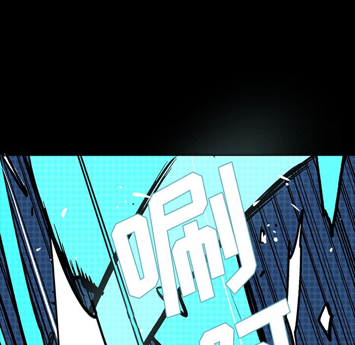 闪电 第 17 章 第162页