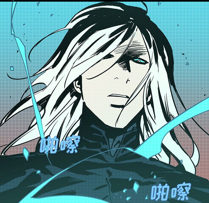 闪电 第 17 章 第183页