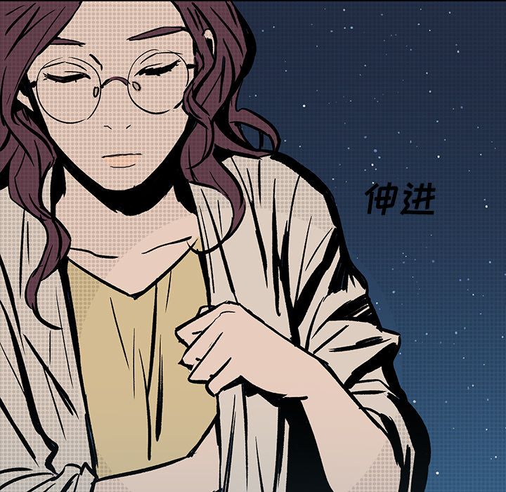 闪电 第 18 章 第128页