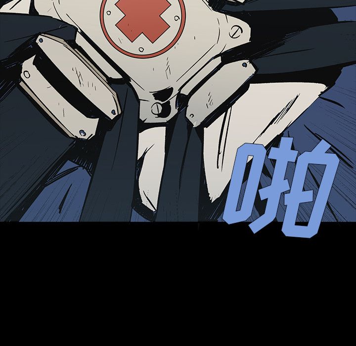 闪电 第 18 章 第155页