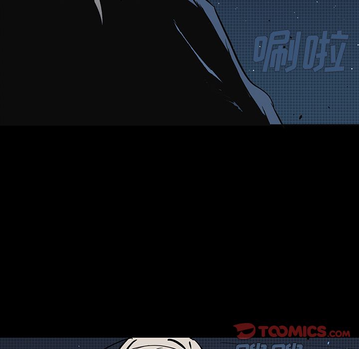 闪电 第 18 章 第159页